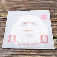 guaze non woven facial mask