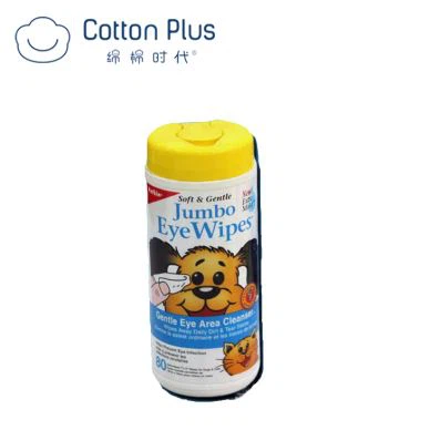 Papye ijyenik ki pi bon pou pou chen Pattes