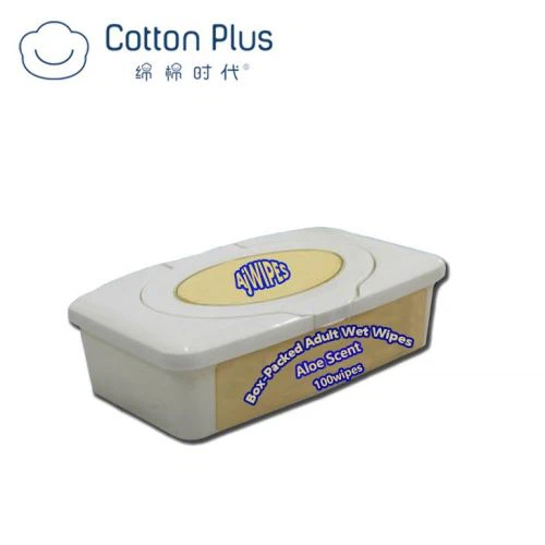 Box chaje mouye mouye 100pcs nan