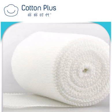 Netwayaj Medikal Netwayaj