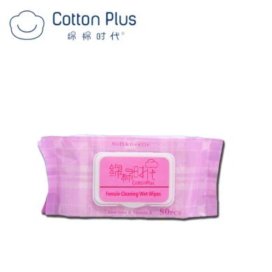 Moun ki pa marye pake mouye papye ijyenik pou pou swen po