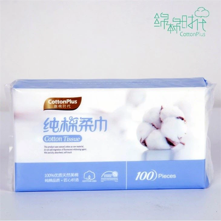 AiJian Facial Cotton Tissue Cleaning Face Skin One-time Makeup Remover Wipes