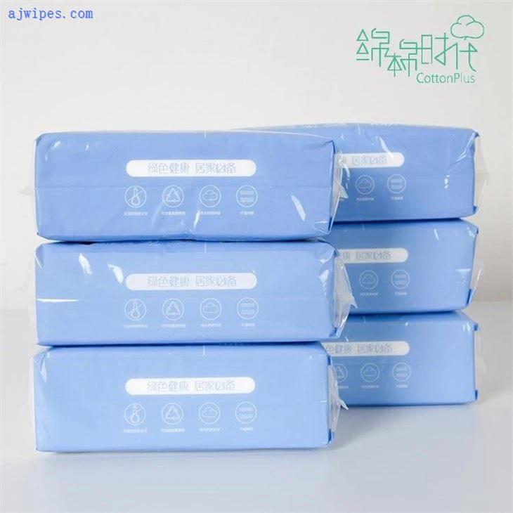 AiJian Facial Cotton Tissue Cleaning Face Skin One-time Makeup Remover Wipes