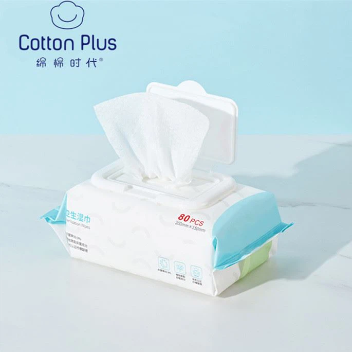 Antibacterial Wipes 75 Alcohol